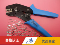 SN-28B (cnlx) ideal crimping tool DuPont 2 54 2 8 3 0 3 96 4 8mm