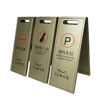 No warning sign in front of the new Yanhui stainless steel door no parking sign sign sign parking pile