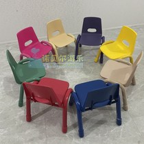Parent-child kindergarten childrens table and chair learning chair armchair with handle hole backrest chair high grade iron foot chair stool