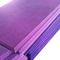 High quality polyester fiber sound-absorbing board Sound insulation board High density felt environmental protection flame retardant fire piano room kindergarten 9mm