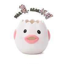 Egg white separation cup egg baking kitchen gadget egg yolk spacer large capacity protein filter artifact funny
