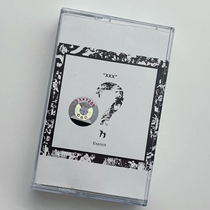 Tape English song XXXTentacion? question mark album NUMB changes brand new undemolished 