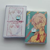 EVA Century Evangelical Fighters EVANGELION FINALLY tape One Last Kiss brand new undemolished