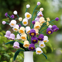 Hand woven bouquet hooked textured wool thread Flower DIY homemade material bag