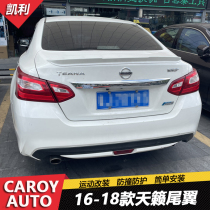 Suitable for 16-18 Teana groove tail 18 Nissan Teana non-perforated pressure tail fixed wind wing modification
