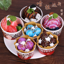 Simulation ice cream Haagen-Dazs model ice cream fruit chocolate sundae cone food shooting props