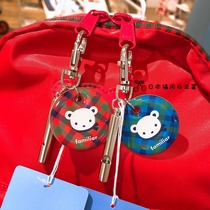 Spot Japanese counter familiar children Primary School toys guard life-saving Whistle whistle bag pendant
