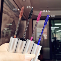 Li Jiaqi recommends mascara thick and waterproof long and persistent without fainting and not removing makeup and lengthening womens color