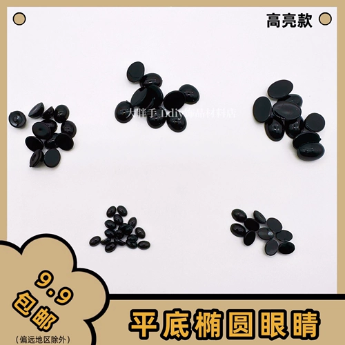 Кукла, игрушка, круглый крючок для вязания с аксессуарами, «сделай сам»