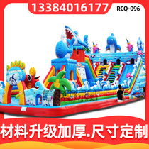 Childrens bouncy castle outdoor large trampoline toy square equipment amusement park air bed naughty Castle slide