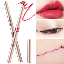 Li Jiaqi recommends automatic lip liner womens long-lasting waterproof not easy to fade non-stick Cup artifact fog matte lipstick