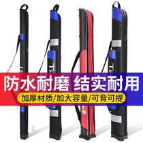 Portable fishing rod bag hard case waterproof pole bag double-layer fishing storage bag multi-function fishing gear bag small carrying case