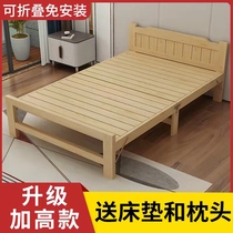 Folding Bed Single Beds 1 m 2 Double 1 5 m Afternoon Nap Home Simple Hardboard Rental Room Solid Wood Small Bed