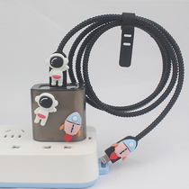 Applicable 11Promax mobile phone fast charging data line winding rope Apple 12 13 charger protective sheath 20w headgear
