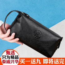 Mens bag handbag handbag handbag Fashion Genuine Leather Small hand grabbing bag Business Leisure Little mens handbags