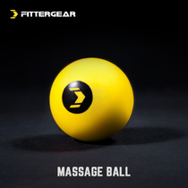 FitterGear Fitness Yoga Massage Ball Muscle Relaxation Foot Back Massage Solid Health Ball