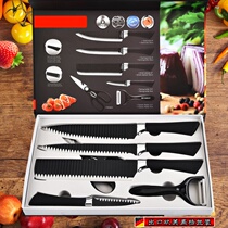 Yangjiang kitchen knife German craft stainless steel kitchen knife set Home household fruit knife Kitchen non-stick universal tool