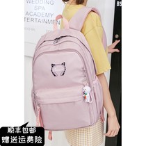 Hong Kong bag large capacity backpack pupils girls 4-6 si wu liu nian level backpack Korean version of the junior middle school students