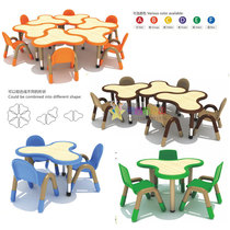 Chitele kindergarten childrens learning game table solid wood can lift baby toy table set table and chair