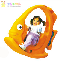 Childrens thick plastic outdoor indoor toys kindergarten rocking horse riding chair rock goldfish seesaw