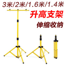 Bracket charging flood light emergency light outdoor fishing lighting lamp stadium square stalls camp light double head bracket