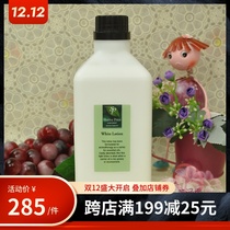 UK SP unscented base milk 1000ml DIY milk moisturizing non-fragrant pure white lotion