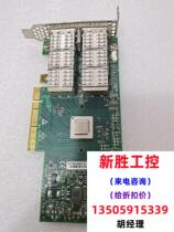 Oracle SUN 7046442 40 56GB MC will not be shipped directly please inquire