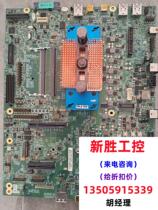 Intel development board test motherboard ADL-P682 set Q1HY C will not be shipped directly please inquire