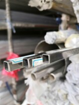 304 201 stainless steel small square hollow tube 3X3 4X4 5X5 6X6 8X8 9X9 10X10 12X12