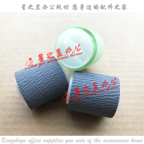 Applicable to the original Toshiba 2018A 3018A 2518A 3518A 4518A 5018A paper feeder roller