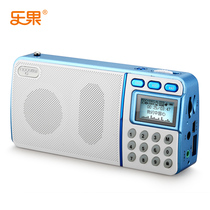  Le Guo r908 plug-in card audio radio U disk speaker Portable digital mp3 music player Elderly book review machine