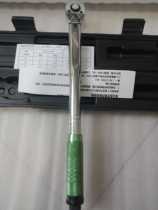 Cichi Torque Wrench Torque Wrench Injector Maintenance Torque Wrench Injector Wrench