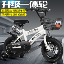 Childrens bicycle 3 years old baby pedal bicycle 2-4-6 years old boy child 6-7-8-9-10 year old baby carriage girl