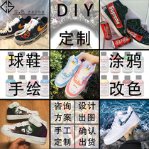 Hand painted shoes personality sneakers DIY custom color change graffiti black and white one piece fire shadow Kobe two dimensional cartoon