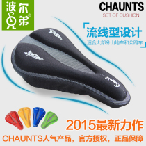 chaunts double thickened mountain bike station wagon bicycle dynamic bike seat cushion cover seat cover