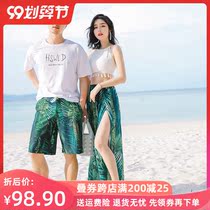 Couple swimsuit set 2021 new summer slim long skirt covering leg water park honeymoon seaside couple Hot Spring