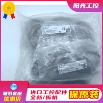 Preferential sale of new original CX-411-P price negotiable bargain photoelectric switch hygrometer