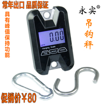 Hook scale Courier scale lifting electronic portable scale meter 60kg 100kg called pork household Hook scale