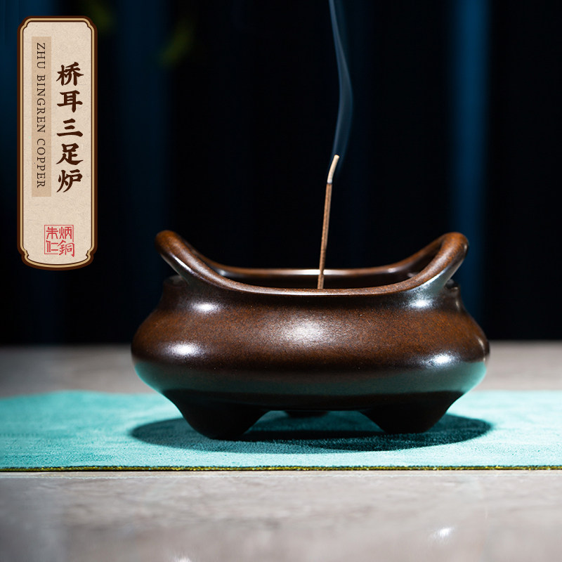 朱炳仁铜香炉-朱炳仁铜香炉促销价格、朱炳仁铜香炉品牌- 淘宝