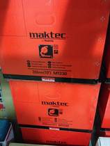 j Makita Makita pastoral 255mm miter saw MT230