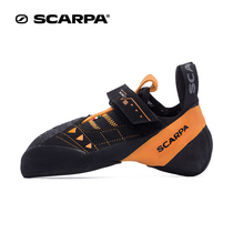  SCARPA SCARPA instinct VS Italy outdoor mens climbing shoes bouldering shoes women 70013-000