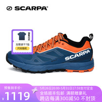 SCARPA Extreme Rapid GTX Waterproof Sneakers Men wear and breathable multi-function hiking shoes 72700-200