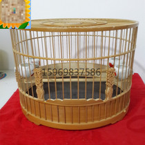 Indigo chin red seed cage embroidered eye shellfish Acacia bird yellow bird primary color 64 meters full set of polished round boutique bamboo bird cage