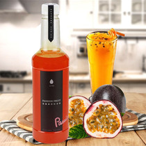 Wang Li juice passion fruit beverage slurry Wang Li coffee jue shi passion fruit juice tea drinks 1 2kg