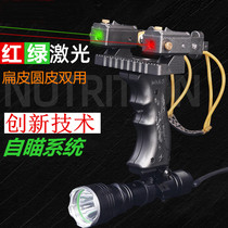 Big power green laser slingshot flat rubber band round leather Infrared slingshot High-precision rotating outdoor fish shooting steel ball shooting