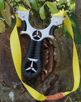 High-precision flat skin fast pressure slingshot projectile rubber band 304 stainless steel metal large power free binding bow frame fork