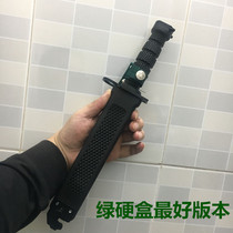 95 81-type scabbard for military fans to collect commemorative edition ABS high hardness to give comrades feelings army