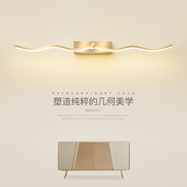 Mirror front lamp household toilet Nordic simple modern mirror cabinet lamp creative personality light luxury wash table LED lighting
