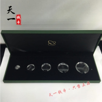 Panda Gold Box Set Golden Cat Box 5 Golden Cat 5 Golden Cat 57 Grams Golden Cat 5 Packed New