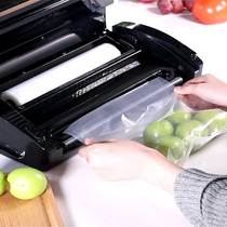 Del time food preservation sealing plastic bag vacuum bag multi-specification vacuum packaging film bag food packaging sealing steaming bag Miscellaneous grain bacon sausage fresh bag plastic bag